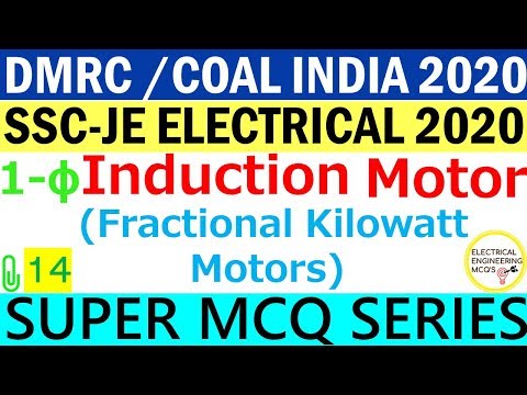 1 PHASE INDUCTION MOTOR MCQ | SSC-JE | DMRC | COAL INDIA 2020 | Class 14 |  हिंदी 🔴 Video
