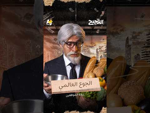Yemeni Windows Media
