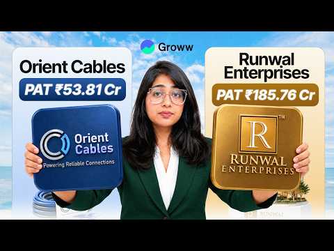 Orient Cables & Runwal Enterprises IPO Review 2026 | Business, Financials & Key Risks review by Groww