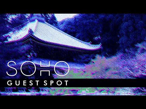 MYSTXRIVL x sØvvave - KATANA SWING