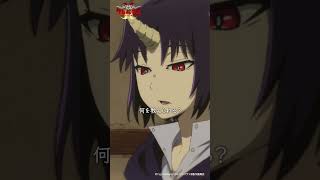 私の体に何をした！？ #クレバテス