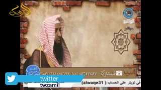 10-72/ ماحكم من نسيت ولبست النقاب وهى محرمة ؟ ll الشيخ عبد المحسن الزامل image