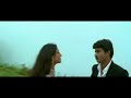 மழை நின்ற பின்பும்