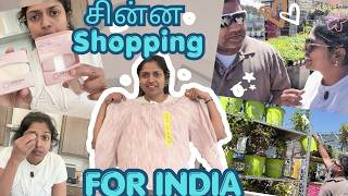 Purchased for AMMA ~India கிளம்புறதுக்கு முன்னாடி ஒரு மினி Shopping!✈️Family Traveler USA Tamil VLOG