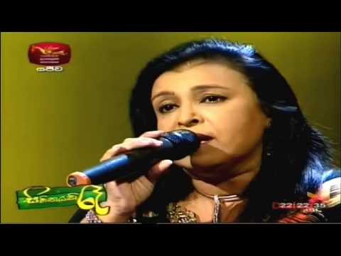 OBA LANGIN INNAM  Mariazelle Goonetilleke (cover)