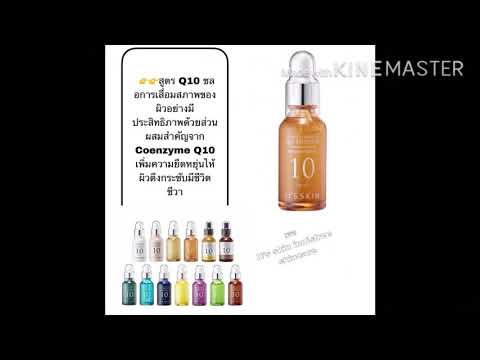 เพิ่มการผ่าตัดความคิดเห็นของสมาชิก ไม่มักมากทางเพศและความอ่อนแอ