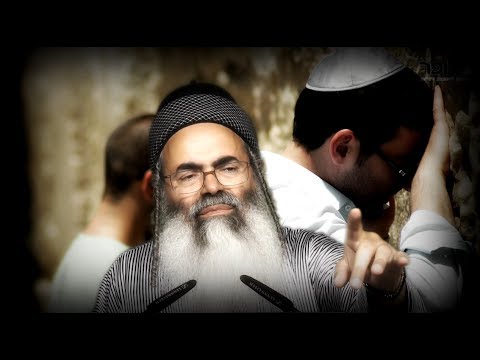 ** הרב אמנון יצחק שליט"א - מה כדאי לבקש מהקדוש ברוך הוא ? " רֵיחַ נִיחוֹחַ אִשֵּׁה לַה' " HD 2017 **