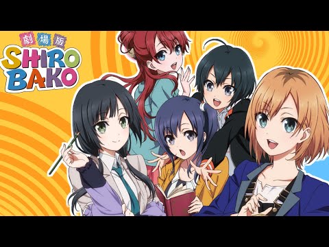 Shirobako Has A Dub?