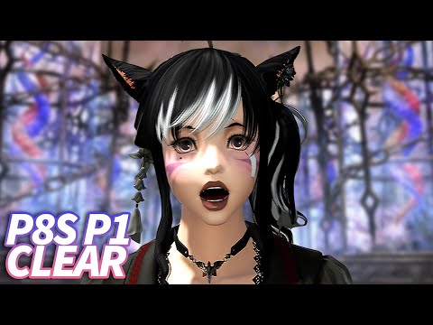 FFXIV P8S Phase 1 Clear [SMN POV] Abyssos: The Eighth Circle (Savage) Materia DC