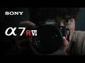 Alpha 7R VI Concept | Sony | α