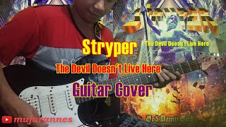 Stryper The Devil Doesn&#39;t Live Here Guitar Cover
