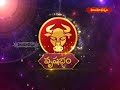 వార ఫలాలు  || 05 -03-2026 to 11 -04-2026 || Weekly Horoscope || Hindu Dharmam - Video