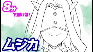 約 ネバ イラスト 簡単 Watch Hd Mp4 Videos Download Free