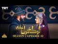 Ertugrul Ghazi Urdu | Episode 52 | Season 2