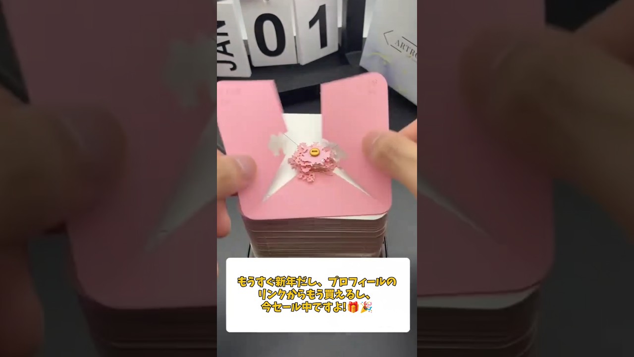 ほしい人コメントして!#プレゼント #ミニチュア