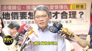 [討論] 藍腦怎麼可以這麼反智阿