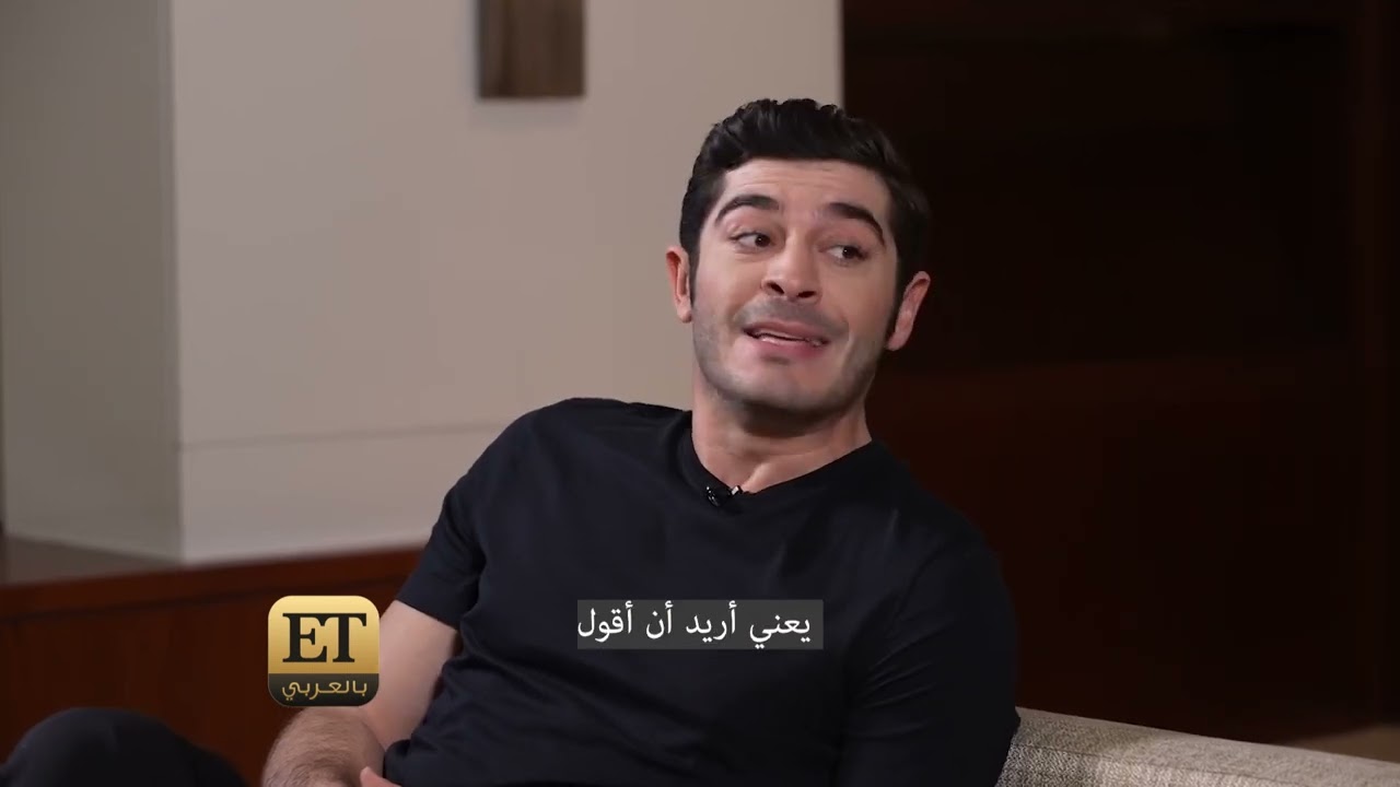 🔥بوراك دينيز في لقاء خاص مع ET بالعربي.. وينفي الشائعة الأبرز التي تلاحقه؟ 👁️