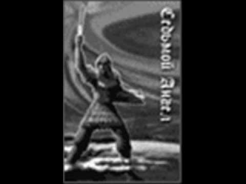 Angel 7 - Jesus The Savior