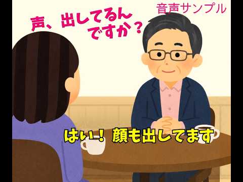 愚痴ってください❗️お気もち受けとめます ✅吐き出してスッキリしましょう❗️しっかり傾聴｜秘密厳守❗️