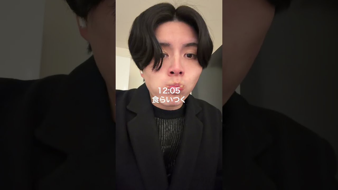 ミスド新商品を発売日に爆食する系男子の日常vlog #ミスド #ショコラフレンチ #vlog #ルーティン