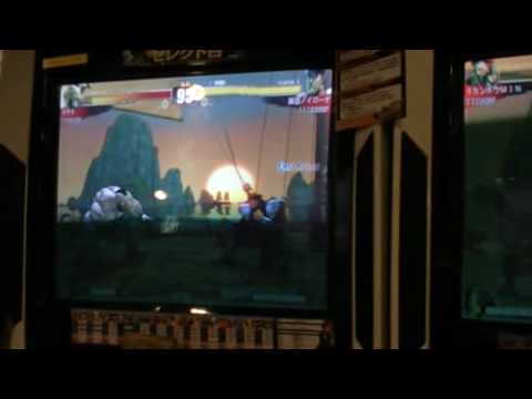 Tasaki (za) vs. Neurosis (ve) 4.1.10.avi