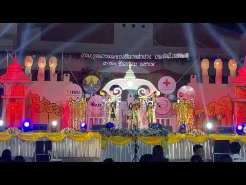 [🏆]20201211 •MAMAMOO - AYA + AESPA - Black Mamba cover by BSBZ Renita (Debut stage)