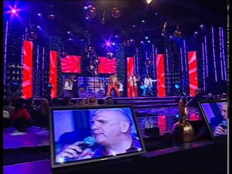 Tikri vyrai - Vieną kartą