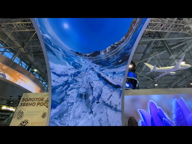 Иркутская область - золотое звено страны