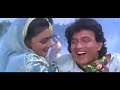 Kangana Kunware Kangana Mere Sajana Saath Nibhana 1992