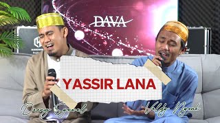 Download lagu YASSIR LANA - DAENG SYAWAL Feat. VALDY NYONK | DAVA ENTERTAINMENT ( COVER ) mp3