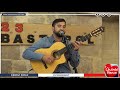 Kendji GIRAC Evidemment Session CHANTE FRANCE