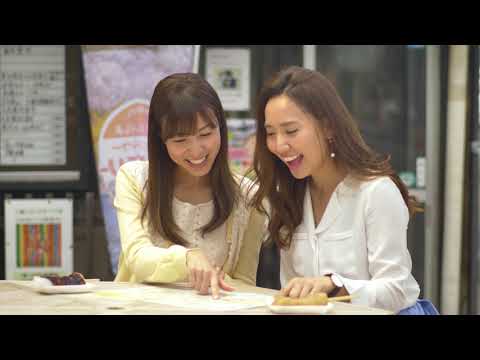 土湯観光協会　ロングVer