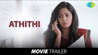 Athithi | Latest Theatrical Trailer | Ananya | Nandha | Thambi Ramaiah | HD Tamil Videos