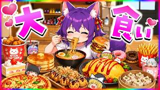 【ゆっくり実況】ゆっくり達、大食いユーチューバーになる！？絶対に笑ってしまうバカゲーが面白すぎた…！！【たくっち】【 バカゲー Brain Puzzle 2 完全版】