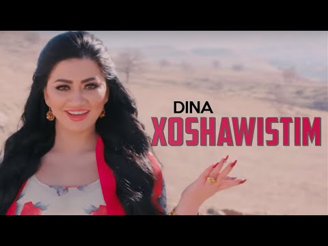 Dina -  Xoshawistim | 2018  | by Halkawt Zaher (Offical Music Video) دينا - خۆشەویستم