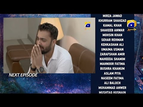 Behroop Episode 41 Teaser||Review Behroop Episode 41||Drama Shrama Entertainment||