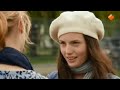 Lover Of Loser Dutch Movie Mgtow Redpill