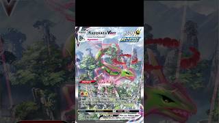 Top 5 Chase Cards US vs EU | Rayquaza Special | TCGPlayer vs CardMarket  #pokemon #pokemontcg
