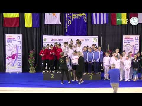 IRINI CUP ΧΑΛΚΙΔΑ 2022 ΑΠΟΝΟΜΗ ΑΣΗΜΕΝΙΟ ΜΕΤΑΛΛΙΟ ΑΝΣΑΜΠΛ(ΑΓΣ ΕΠΤΑΝΗΣΩΝ)