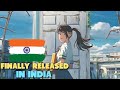 Finally SUZUMA NO TOJIMARI Released In India GOOD NEWS