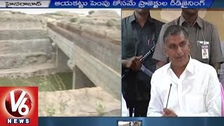 Minister Harish Rao slams Congress Party | Redesign of Irrigation Projects | Hyderabad | V6News