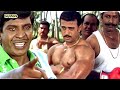 கட்டதுரைக்கு கட்டம் சரி இல்ல Winner Movie Scene Pr