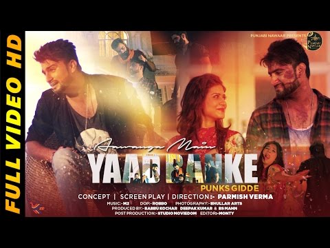 Yaad Banke