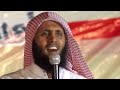 Best Quran Recitation | Really Amazing By Mansur Al Salimi