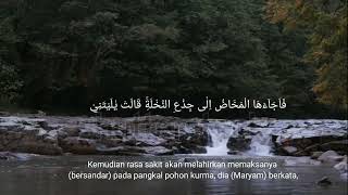 Download lagu Q.S MARYAM MERDU AYAT 22-23 || Story' WA 30 detik mp3