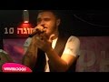 Live: Nadav Guedj (Israel) Golden Boy — OGAE ...