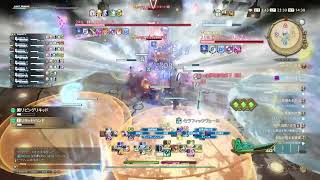 FF14 絶