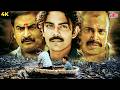 Badla Naag Ka Nanjupuram Hindi Dubbed Movie Raghav Monica Thambi Ramaiah Fantasy Thriller