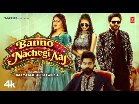 Banno Nachegi Aaj — watch video