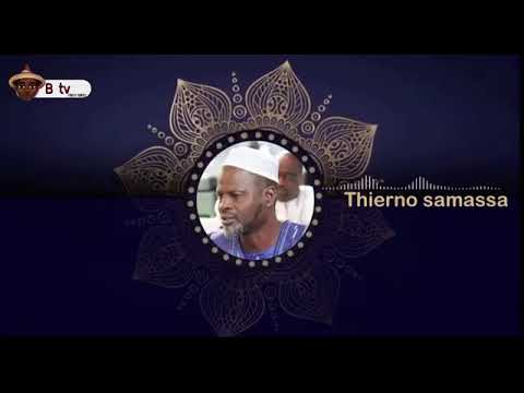 DARSOU THIERNO SAMASSA